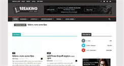 Desktop Screenshot of bdlivenews.com